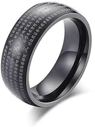 Whoiy Frauen Ring Schwarz, Ineinander Verschlungene Ringe Edelstahl Buddhistischer Runenring für Frauen 65 (20.7) Kostenlos Gravieren