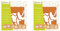 Avenue Mandarine 42449MD - Set mit 6 Schablonen, 15 x 15 cm, geeignet für Kinder ab 3 Jahren, für Filz- und Farbstifte, Farben oder Farbbomben, Dino, 1 Set (Packung mit 2)