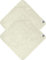 normani Kinder Kapuzentuch Frottee Wickeltuch Kapuzenhandtuch aus 100% Bio-Baumwolle - Baby Badehandtuch 100x100 cm Farbe 2 x Beige