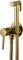 YJYKXP Bidet Handbrause Toilette, Bidet Armaturen Set Messing Wandhalterung Bidet Sprühaufsatz mit Kaltes und Heißes Wasser, Duschkopf für Toilette für Körperpflege,Titanium Gold