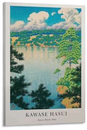 DRDPLXGU Kawase Hasui Kunstposter, Karasu Marsh-Poster, Holzblock-Poster, Ukiyoe-Kunst-Leinwand-Poster, Schlafzimmerdekoration, Landschaft, Büro, Raumdekoration, Geschenk, 30 x 45 cm
