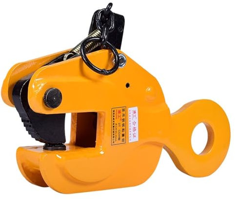 Heavy Duty Vertical Lifting Clamp, 1-8 T/2200-17636 Lbs Working Load Vertical Plate Clamp Industrial Steel Plate Clamp, Big Jaw Opening Sheet Metal Handling Lifting Equipment (Color : 5t)