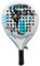Pala de Pádel Tiger Extreme - Edición Limitada - Carbono y Goma Multieva - Fabricada en España - Nivel Intermedio o Profesional - Unisex