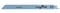 Bosch Säbelsägeblatt S 1122 EF Flexible for Metal 5 Stk