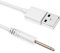 SMICEM 2.5 mm DC Fast Charging, vibrarartor for Women Charging [2 Pack 3.9 feet] DC USB 2.0 Charger Cable, USB to DC Replacement Power Cord, White,