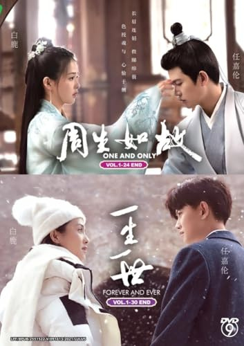 ONE AND ONLY + FOREVER AND EVER 周生如故+一生一世 (Chinese TV Series, English Subtitle - All Region)
