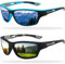 QEEUIFT Sport Sonnenbrille Herren，Polarisierte Sonnenbrille，Sportbrille für Herren zum Angeln Fahrrad Golfen Laufen UV400 Schutz，2 Stück Set.