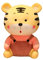 URFEDA Peluche Tigre Peluche Tiggy Mignon Peluche Tigre Animal en Peluche en Peluche Tigre en Peluche Dessin animé en Peluche poupée Cadeau danniversaire de Noël pour Enfants Rose/23cm