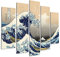 Giallobus - 5 Panneau multiple Art Board - Hokusai - La grande vague de Kanagawa - Bois MDF - 140x100