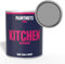 PaintNuts Kitchen Cupboard Paint - RAL-7004 - SIGNAL GREY Gloss 250ml Tin
