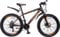 FLYing Unisex's 21 Speeds Mountain bikes Bicycles Shimano Alloy Frame with Warranty, Black 26
