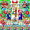 WAHYGG Super Mari Geburtstag Deko für 4 Jahre Junge, mit Großem Mari Folienballon, Ballon-Klebepunkte und Bändern, Einfache Handhabung, Spaßige Party Deko für Kinder