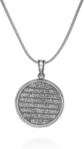 TAKILINGO Solide 925 Sterling Silber islamische Ayat ul Kursi islamische Herren Halskette muslimischen Schmuck Geschenk für Männer