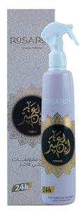Textilerfrischer Amber - Hochwertige Duftspray aus dem Orient für erfrischte Textilien und Räume - geruchsentferner