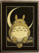 Puzzle 1000 Pieces Retro Japanese Miyazaki Anime My Neighbor Totoro Poster Paper for Adults Children Games Educational Toy 38x52cm