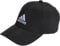 adidas Unisex Embroidered Logo Lightweight Baseball Cap, Black/White, XXS