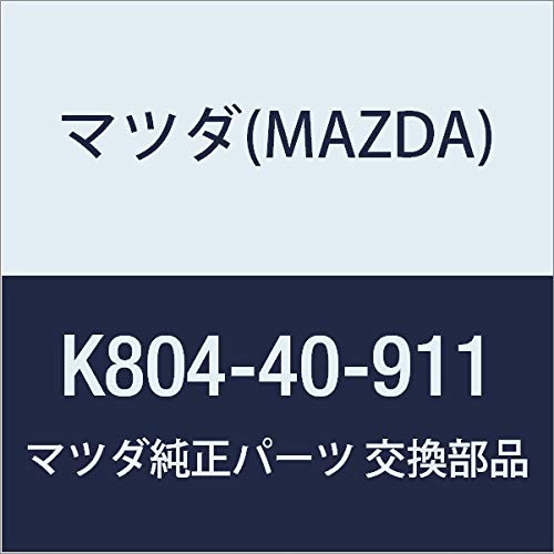 Genuine Mazda K804-40-911 Protector Pre-Silencer (K8)