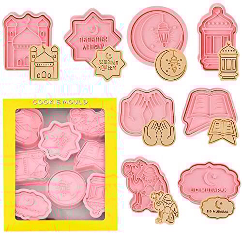 8pcs Eid Mubarak Cookie Cutters Set, Ramadan Cookie Cutters with 3D Plunger Stamper, Silicone Mold DIY Baking Tool, 3D Eid Element Cookie Stamps, Star, Moon, Camel