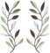 Zhengmy 2 Pieces Metal Tree Leaf Wall Decor Vine Olive Branch Leaf Wall Art Wrought Iron Scroll Above The Bed, Living Room, Outdoor Decoration (Colorful)