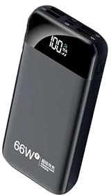 CAAL Portable Power Bank 50000 mAh fast charging 66w for iphone,android,samsung phones,earbuds,bank White advanced (Black)