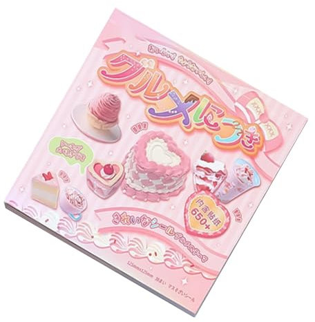 Japanese Food Stickers, Laptop Stickers, Non-Repeating Sticker, Cute Japanese Design, Phone Sticker, 4.92x4.92 inches Luggage Stickers for Water Bottle