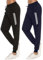 Sykooria Damen Jogginghose Sporthose Lang Yoga Hosen Freizeithose Laufhosen Baumwolle High Waist Trainingshose für Frauen, 2pcs-Schwarz+Dunkelblau, L