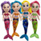 Muñeca De Trapo Sirena Personalizada con Nombre | Regalo Original para Niñas Pequeñas | Peluche De Sirena Suave 30 Cm | Regalos Niña 2 años y más | Peluche Personalizado Único y Especial (Azul)