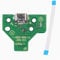 Devine Customz JDS-011 Replacement Charging Port Assembly for PS4 DualShock 4, Repair Part Micro USB Adaptor Charger Socket Board Connector Module for Playstation PS4 Controller, Flex Cable