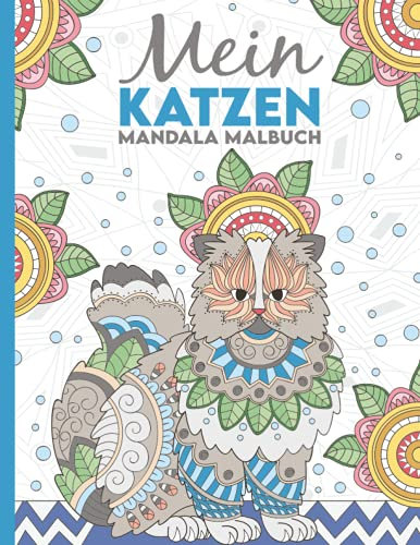 Mein Katzen Mandala Malbuch: 50 wunderschöne Katzen-Mandalas für Kinder ab 8 Jahren zum Ausmalen und Entspannen.