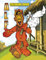 Alf Coloring Book: Alf Coloring Books For all ages