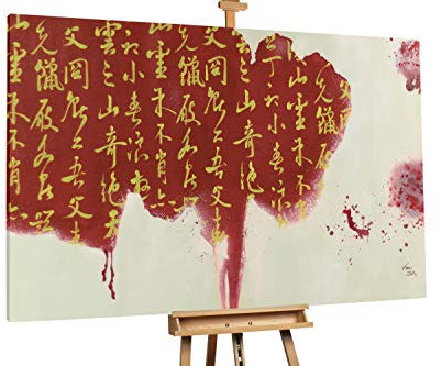 KunstLoft® XXL Gemälde 'Zhongguo' 180x120cm | original handgemalte Bilder | Typografie Rot Gelb | Leinwand-Bild Ölgemälde einteilig groß | Modernes Kunst Ölbild