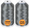 New brothread 2er Set Polyester Maschinen Stickgarn Riesige Spule 5000M für alle Stickmaschine - Gray