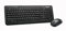 Delux K3100G+M107GX Clavier Français sans Fil
