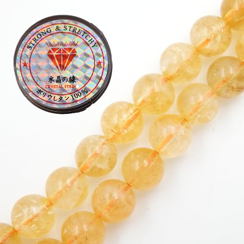 Fukugems Perlen mit Stretch-Kordel für Schmuckherstellung lose Steinperlen für DIY Energiestein Heilkraft Armband 8mm=96 Stücke und 1 Roll Cord Citrine AAA 8mm