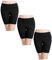wirarpa Ladies Safety Boxer Shorts Cotton Anti Chafing Underwear 3 Pack Women's Boy Shorts Leggings for Under Dresses Black Size 3XL