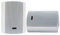 E-Lektron Wandlautsprecher Paar passiv wetterfest Stereo Lautsprecher Boxen Set für Innen und Außen (Weiß, 24cm hoch / 5 Speaker)