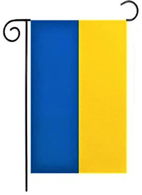 Bandera de Ucrania, para jardín, internacional, ucraniana, banderas de doble cara, banderas decorativas para interiores y exteriores (12.5 x 18 pulgadas) (bandera de Ucrania Gaden)