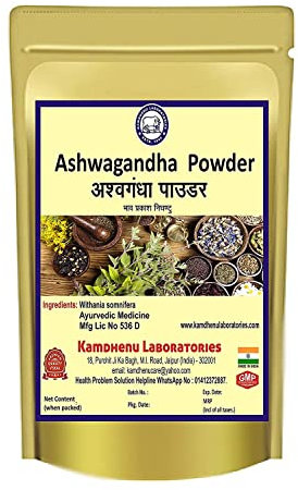 QURA Ashwagandha (Withania somnifera) Polvo 100 gramos