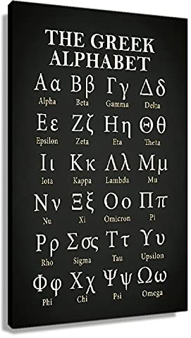 Lehrreiches griechisches Alphabet-Poster für Klassenzimmer, Wandkunstdrucke, Leinwand, Lernen, Malerei, moderne alte Buchstaben, schwarz und weiß, ungerahmt, Größe 30x45 cm