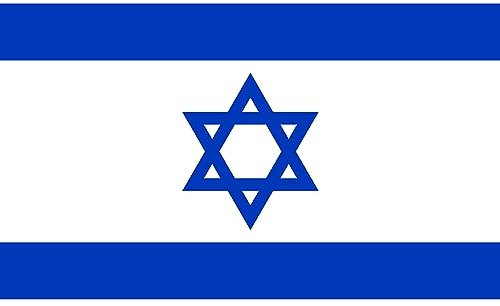 Premium Fahnen Flagge - 90 x 150 cm / 150 cm 90 cm - aus Polyester mit goldenen Ösen - Langlebig und Wetterfest (Israel)