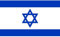 Premium Fahnen Flagge - 90 x 150 cm / 150 cm 90 cm - aus Polyester mit goldenen Ösen - Langlebig und Wetterfest (Israel)
