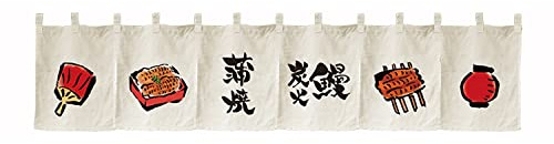 CAGFINY Japanese Style Restaurant Curtain Hanging Banner Door Noren Fabric Curtain Horizontal Decoration for Sushi Bar Izakaya,59x15.7inches
