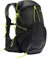 VAUDE Trail Spacer 18 - Sportrucksack mit 18 Liter Volumen - Westenähnliches Tragesystem