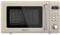 Cecotec Microondas Digital con Grill de 20 L Proclean 5110 Retro Beige. 700 W en 5 Niveles, Temporizador hasta 60 mins, 8 Programas y Modo Descongelación, Diseño Vintage en Beige