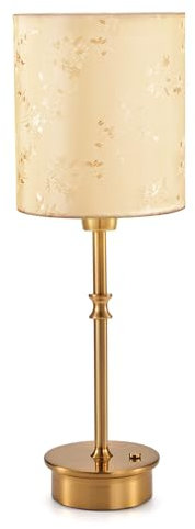 OCEST Cordless Table Lamp, Rechargeable Battery Powered Light, Dimmable Touch Small Accent Lamp with Fabric Shade, Ambient Lighting for Home Nightstand Kitchen Counter Sofa Side End Dining Table