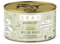 Grau – das Original – Nassfutter für Hunde - Wild Pur, 1er Pack (1 x 200 g)
