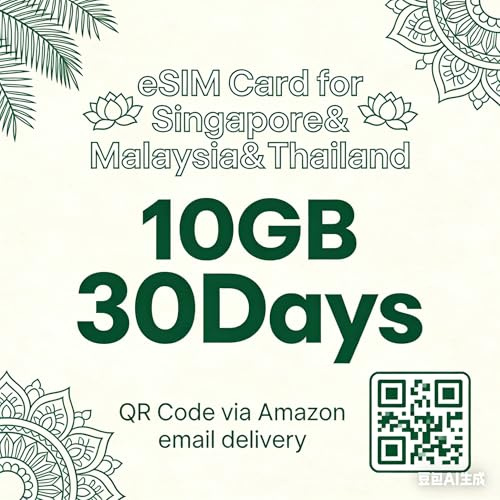 esim Singapore Malaysia Thailand 10GB Daten 30 Tage Prepaid Karte Datenpaket 4G/5G Prepaid Reise-eSIM für SMT Länder Sofortige QR-Code Lieferung Kein physisches SIM erforderlich KOM iOS Android