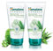 Himalaya Moisturizing Aloe Vera Face Wash,Cleanses, Soothes and Nourishes Skin Protects Skin from Damage | Refreshes Dull, Tired Skin,For Normal to Oily Skin- 150ml (Pack of 2)