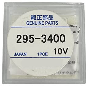 295-3400 Genuine Original Citizen Watch Energy Cell - Battery - Capacitor for Eco-Drive Watch (Same as 295-34)