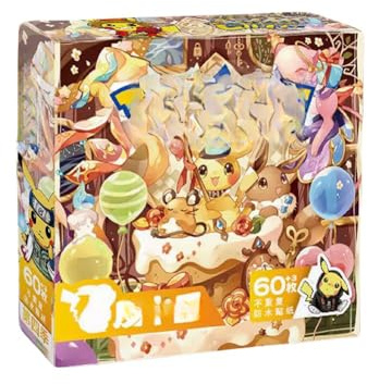 FEIFEI'S BOW 60pcs Kids Toddlers Princess Elsa Mickey Mouse Dinosaur Stickers Party Bag Fillers Boys Girls Teachers as Reward Craft Scrapbooking in Box Gift Set (Yellow)